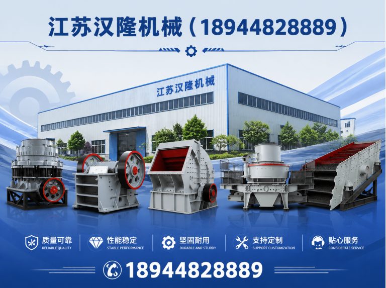 泰兴市工业榨汁机展示图